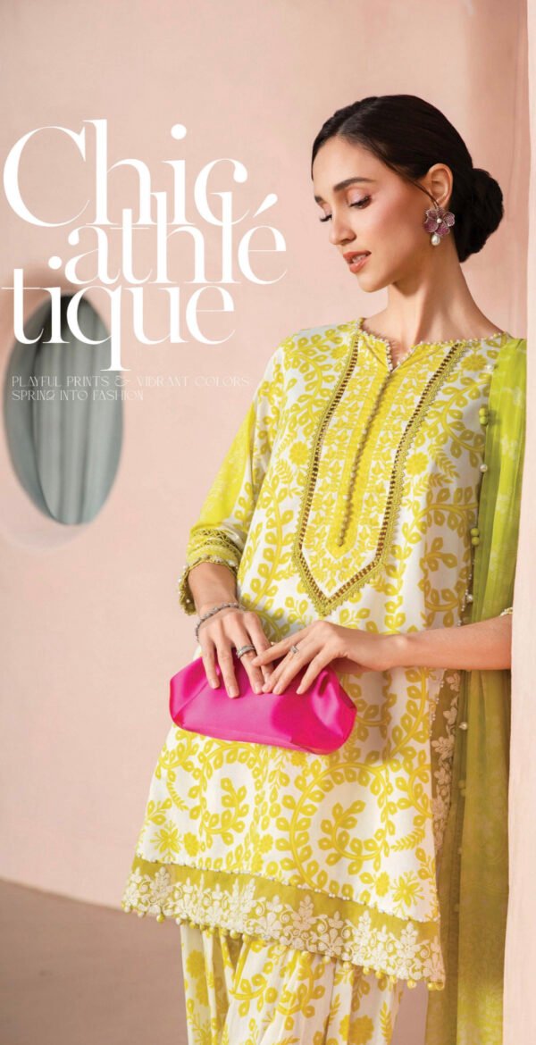 M print 2025 - summer lawn - code 4A - Image 2